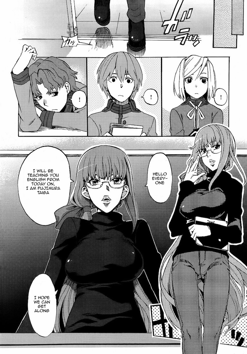 Fate/EXTRA CCC FoxTail 第7页