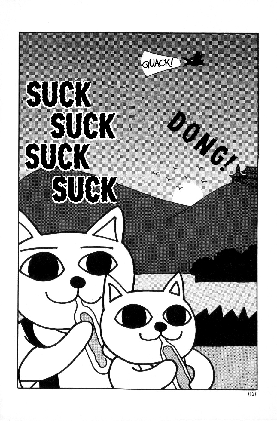 Nekojiru Udon Vol. 2 Ch. 1 第10页