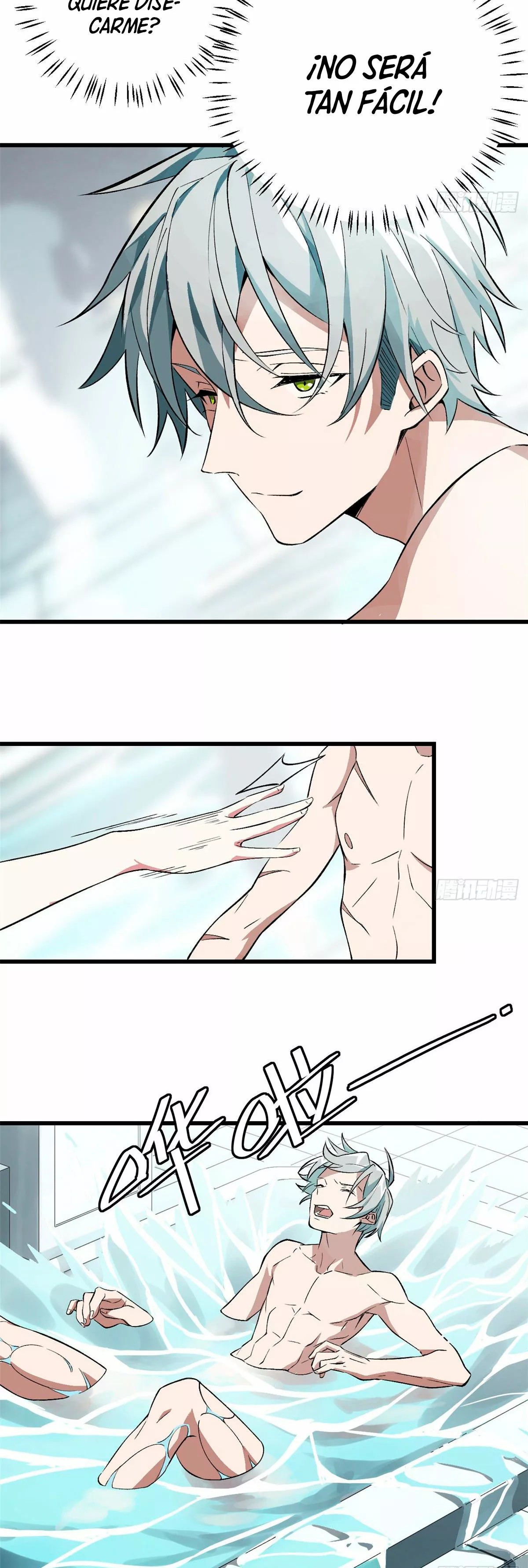 The Legendary Mechanic Vol. 1 Ch. 3 第17页