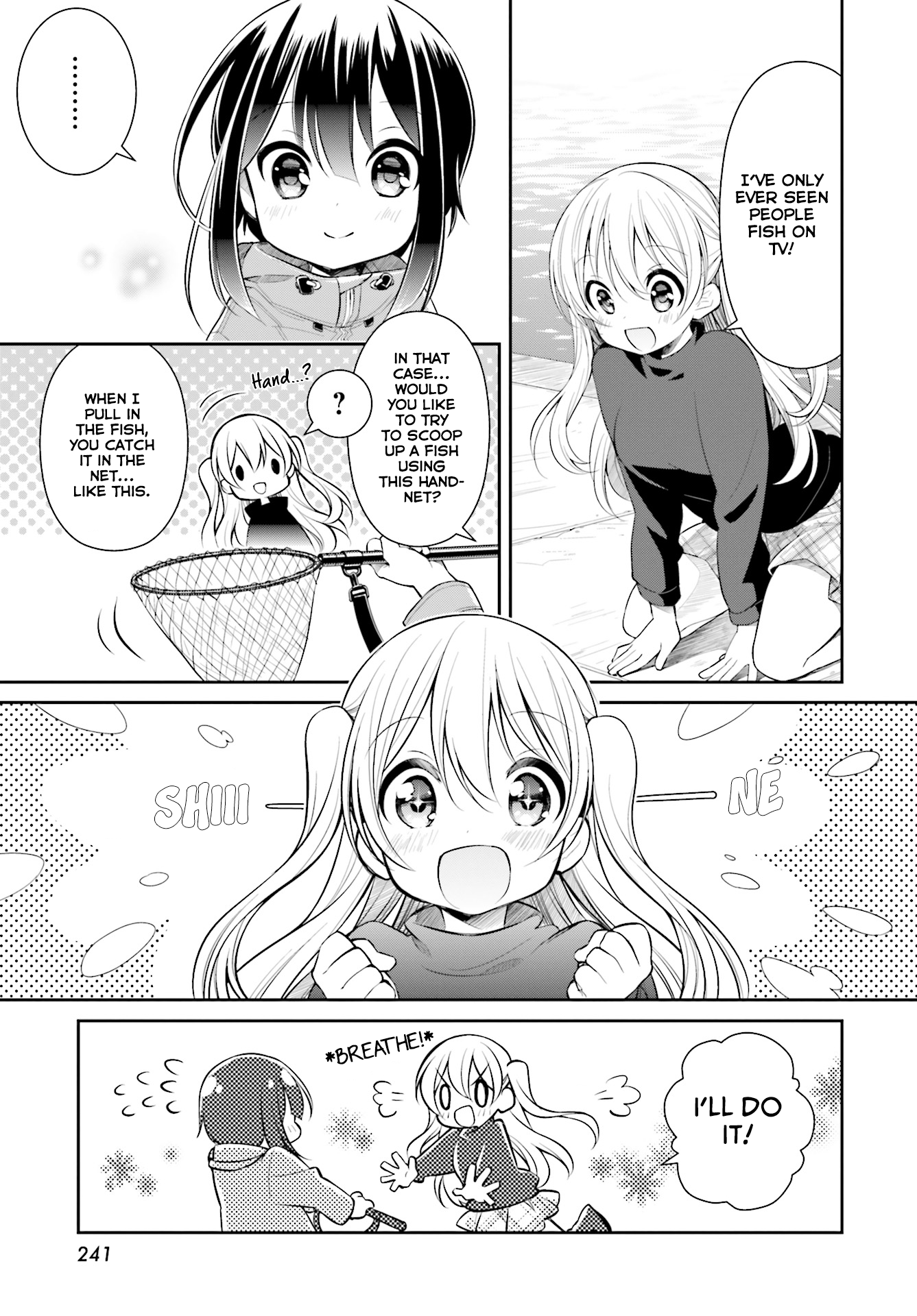 Slow Loop Vol. 1 Ch. 1 第14页