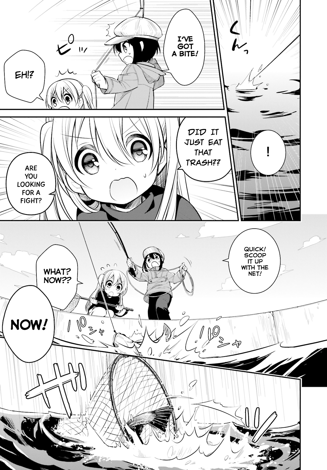 Slow Loop Vol. 1 Ch. 1 第18页