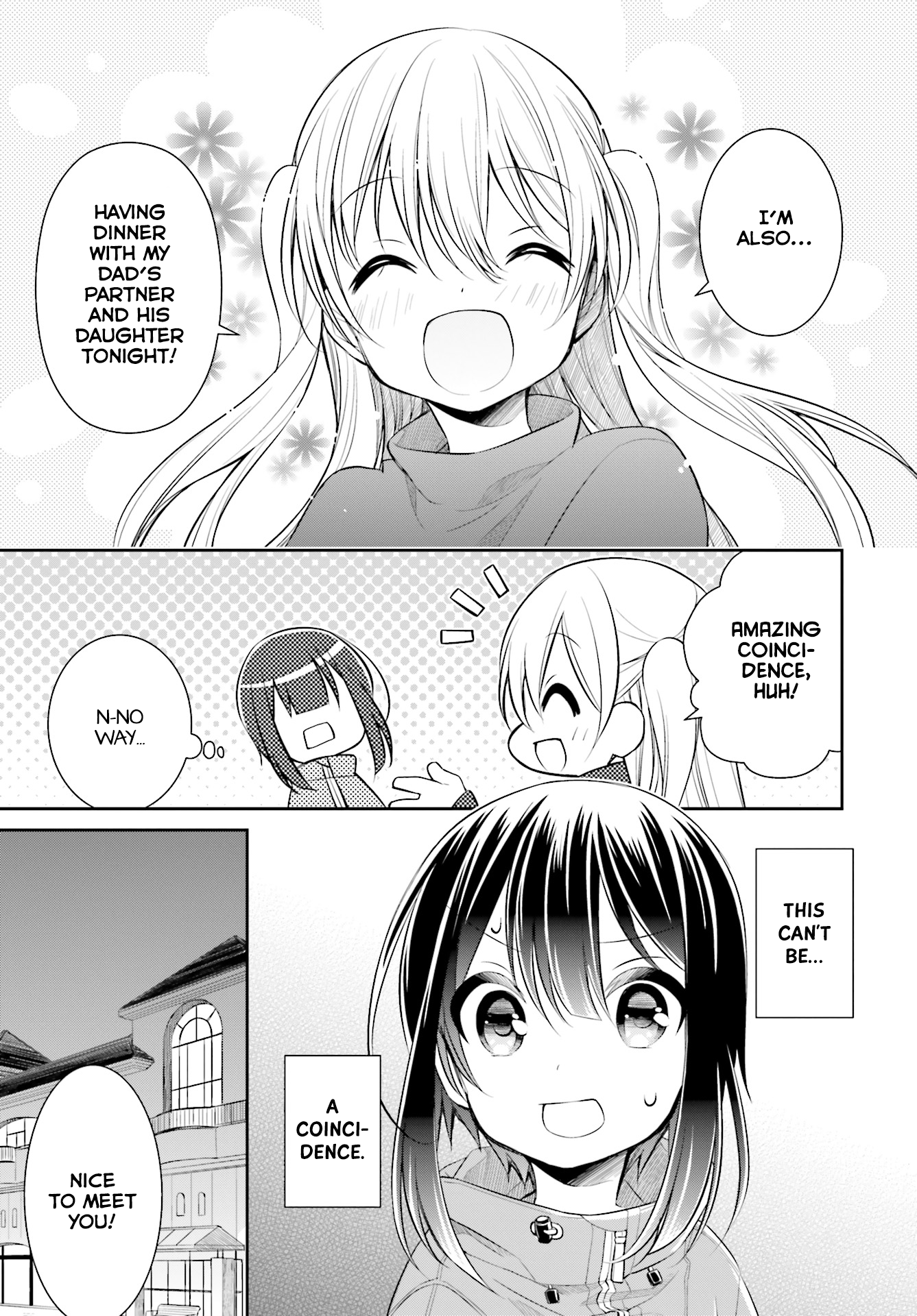 Slow Loop Vol. 1 Ch. 1 第27页