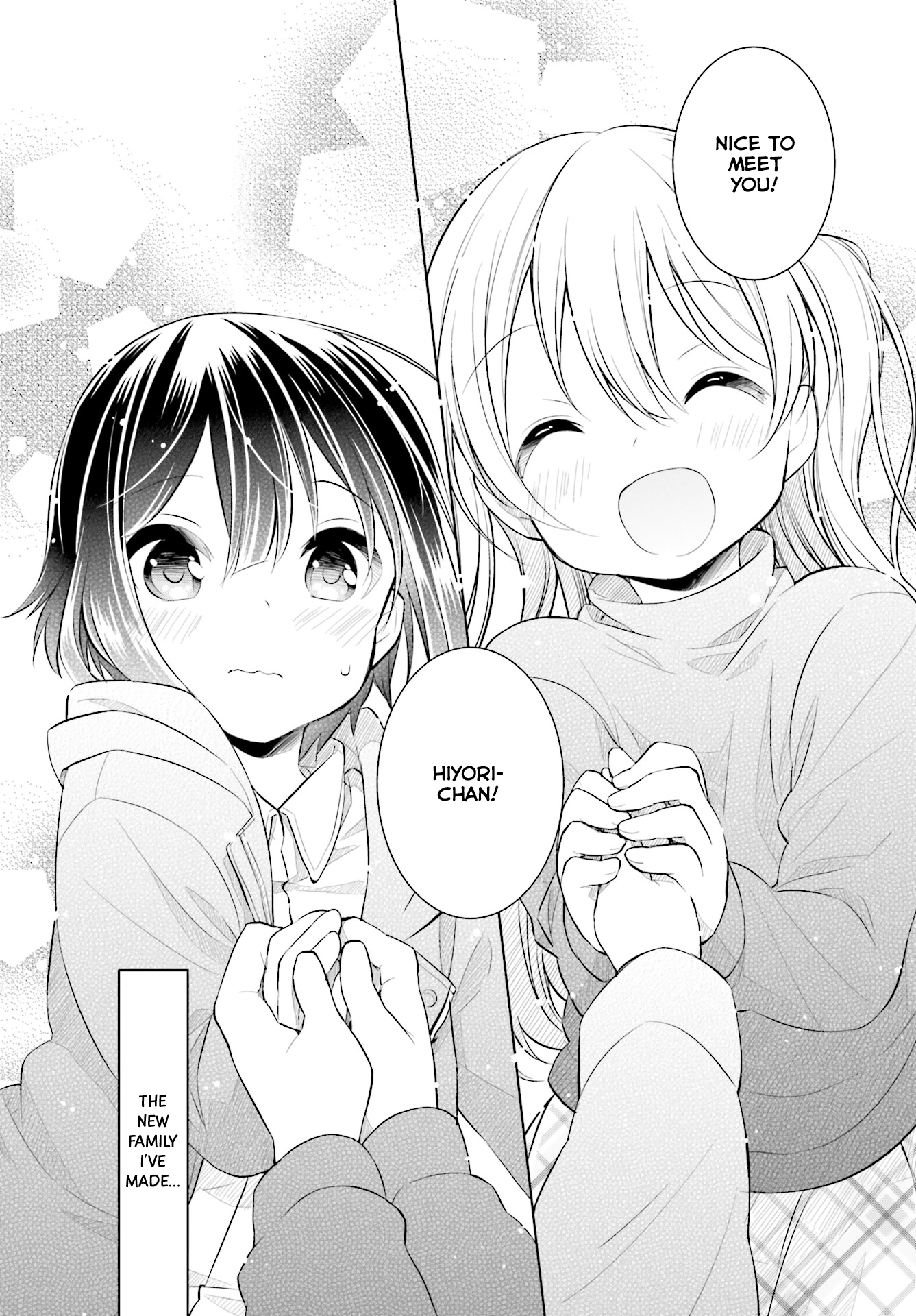 Slow Loop Vol. 1 Ch. 1 第29页