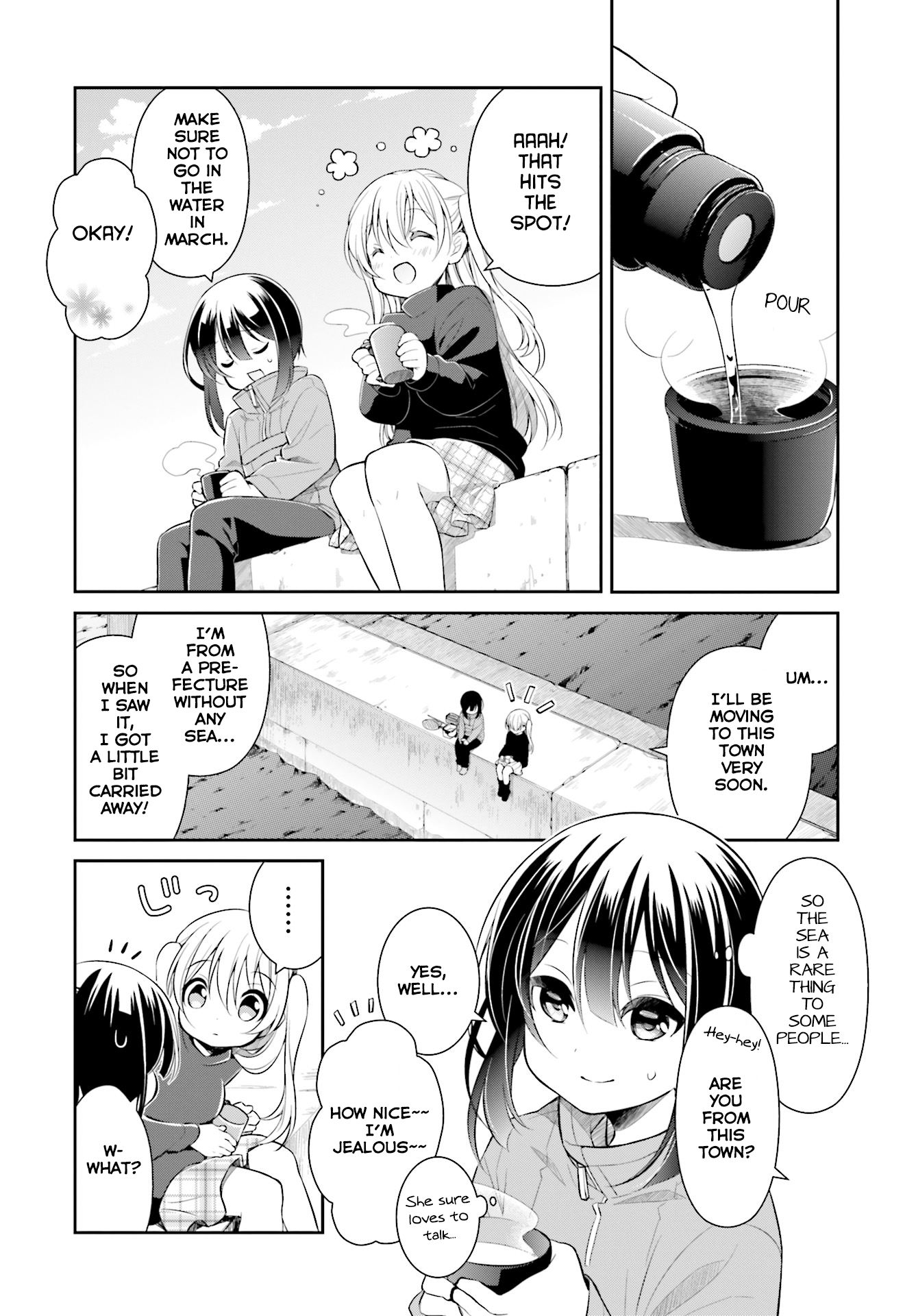 Slow Loop Vol. 1 Ch. 1 第9页