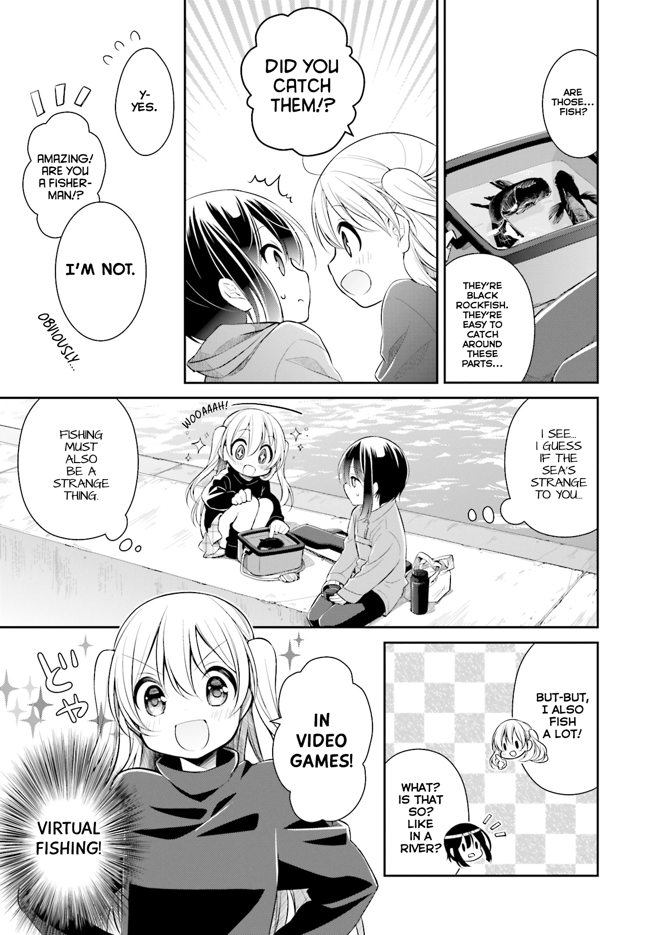 Slow Loop Vol. 1 Ch. 1 第10页