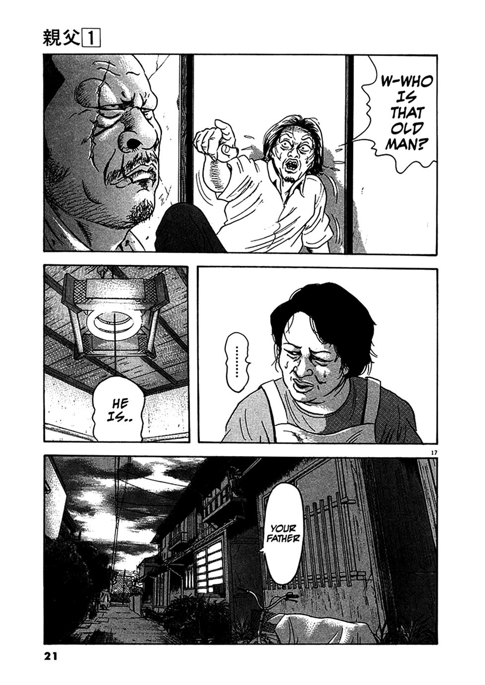 Oyaji The Return of Oyaji 第22页