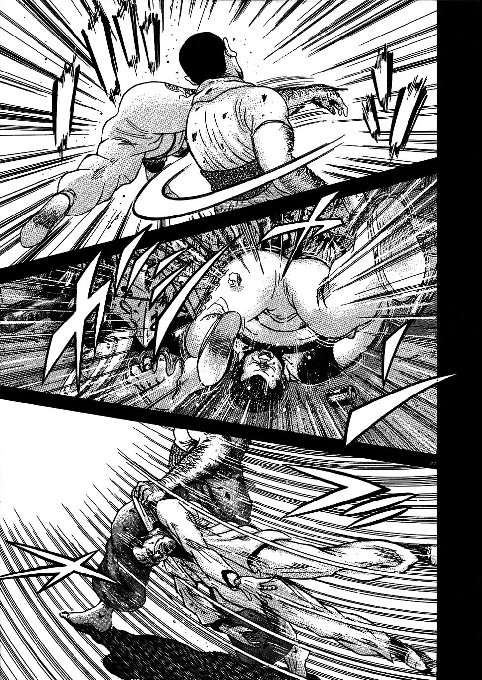 Oyaji The Return of Oyaji 第33页