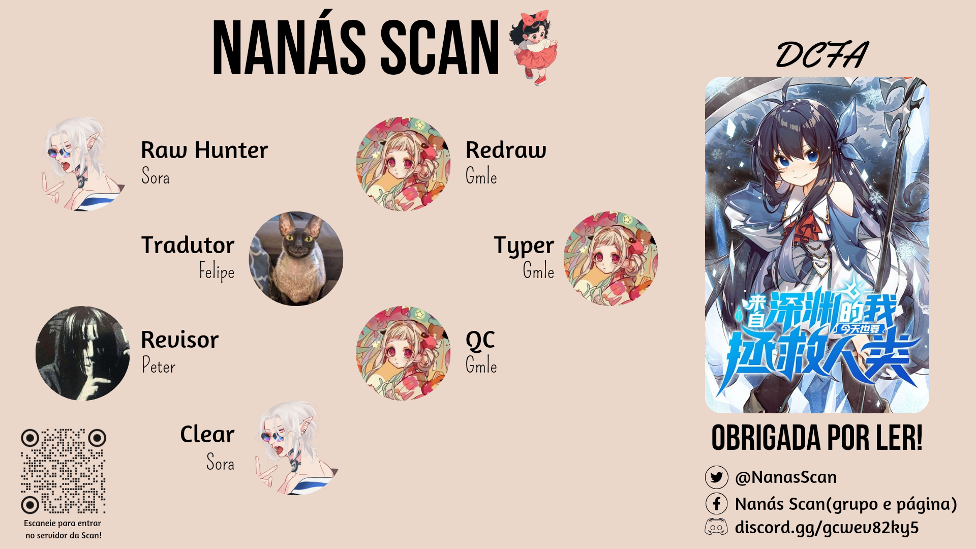 Despite Coming From the Abyss, I Will Save Humanity Ch. 0 第1页
