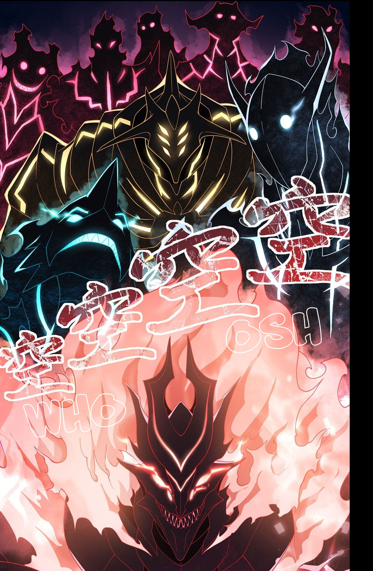 Despite Coming From the Abyss, I Will Save Humanity Ch. 0 第22页