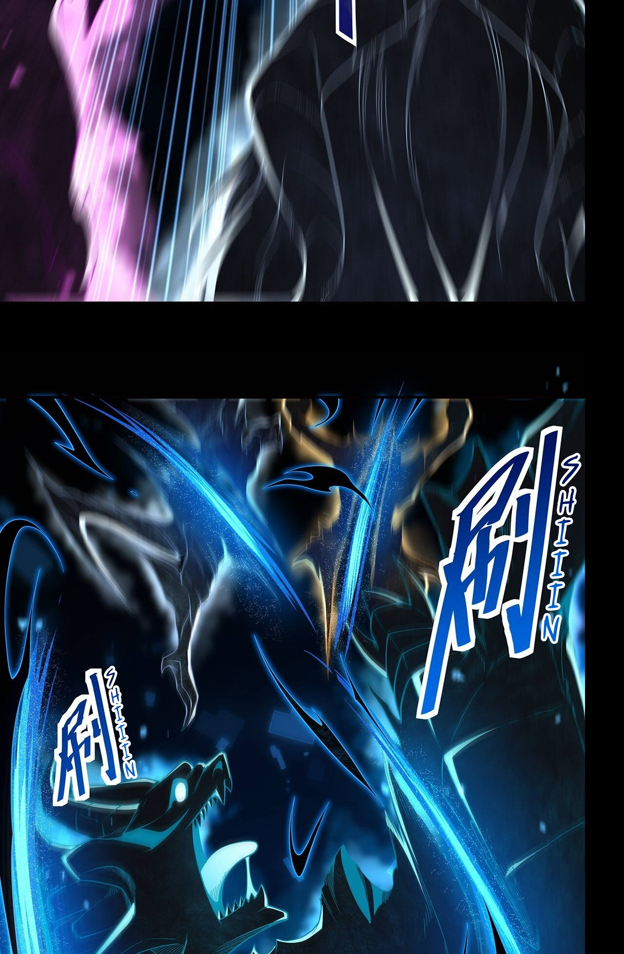 Despite Coming From the Abyss, I Will Save Humanity Ch. 0 第29页