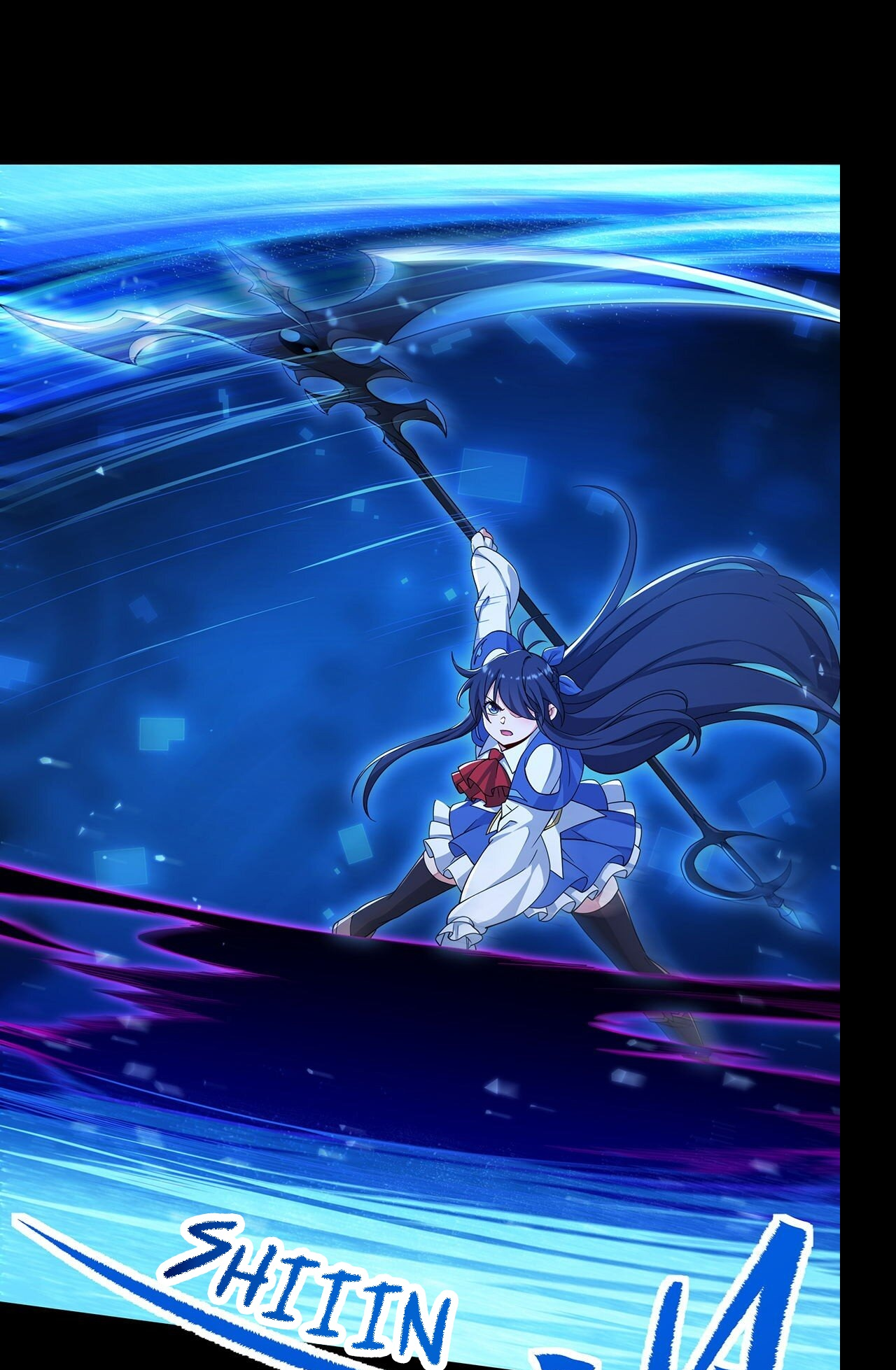 Despite Coming From the Abyss, I Will Save Humanity Ch. 0 第32页