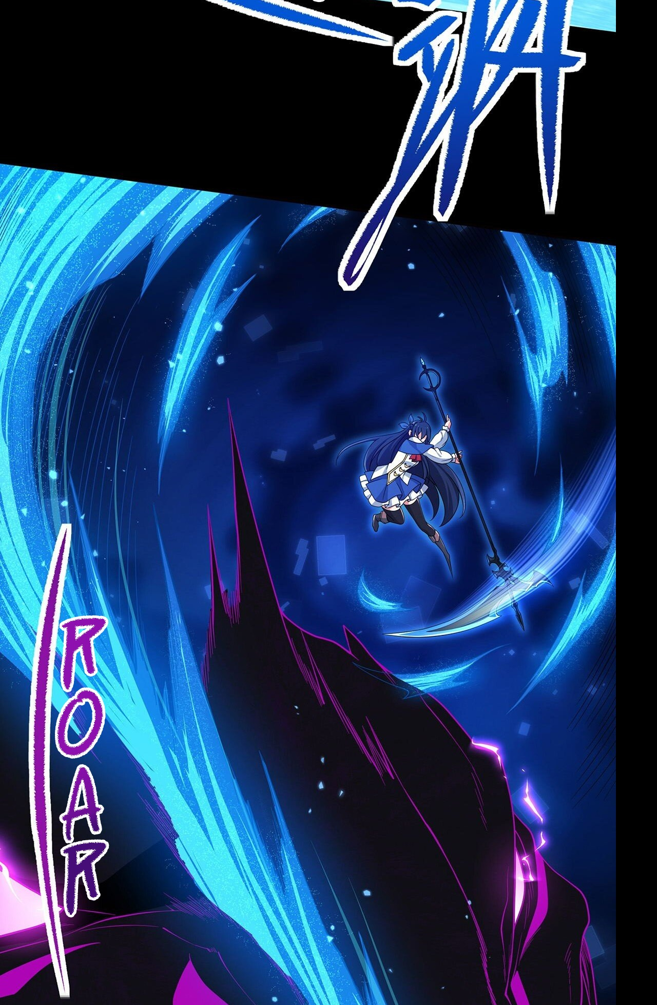 Despite Coming From the Abyss, I Will Save Humanity Ch. 0 第33页