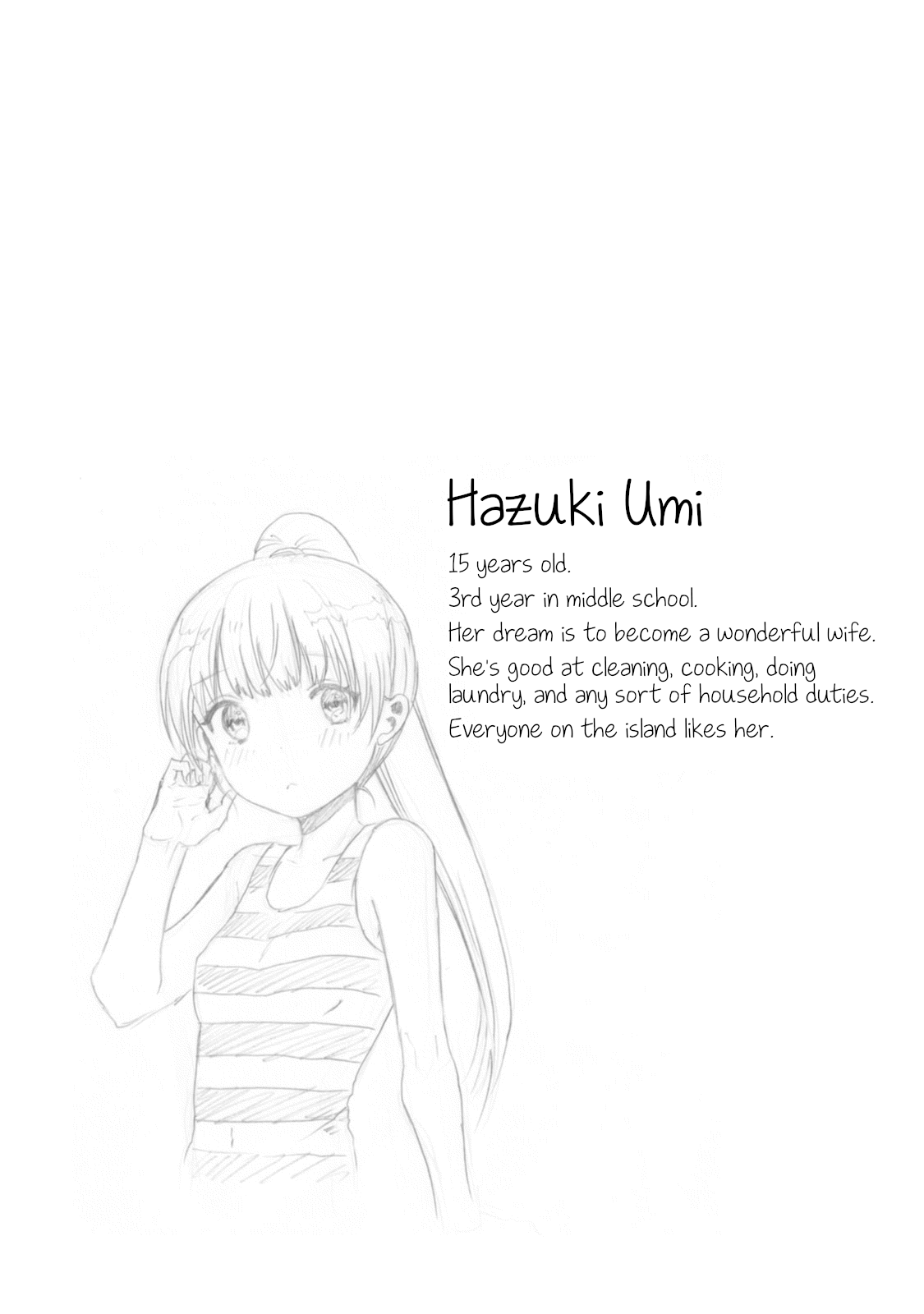 Umisaki Lilac I Like Umi 第13页