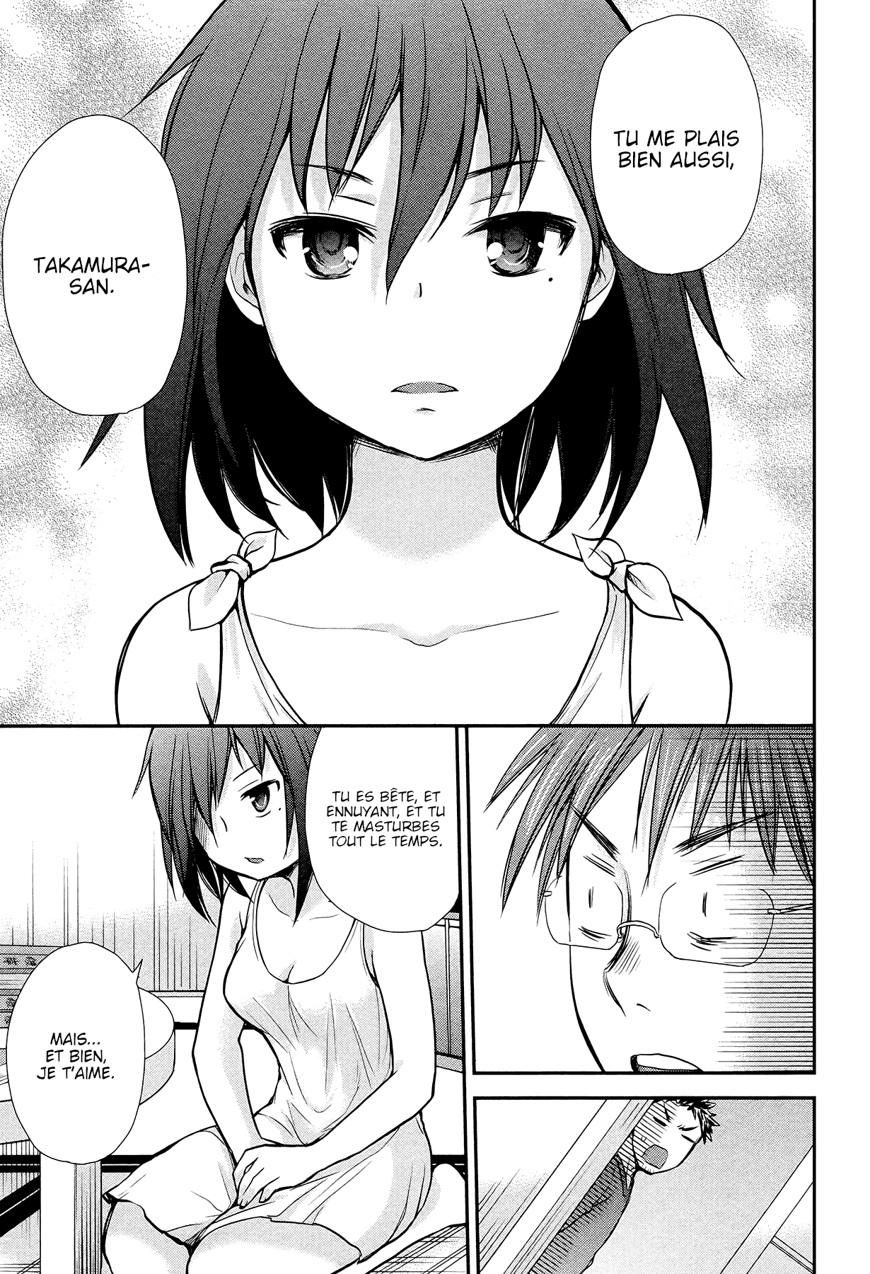 Henjo ~Hen na Joshi Kousei Amaguri Senko~ Vol. 1 Ch. 3 第11页