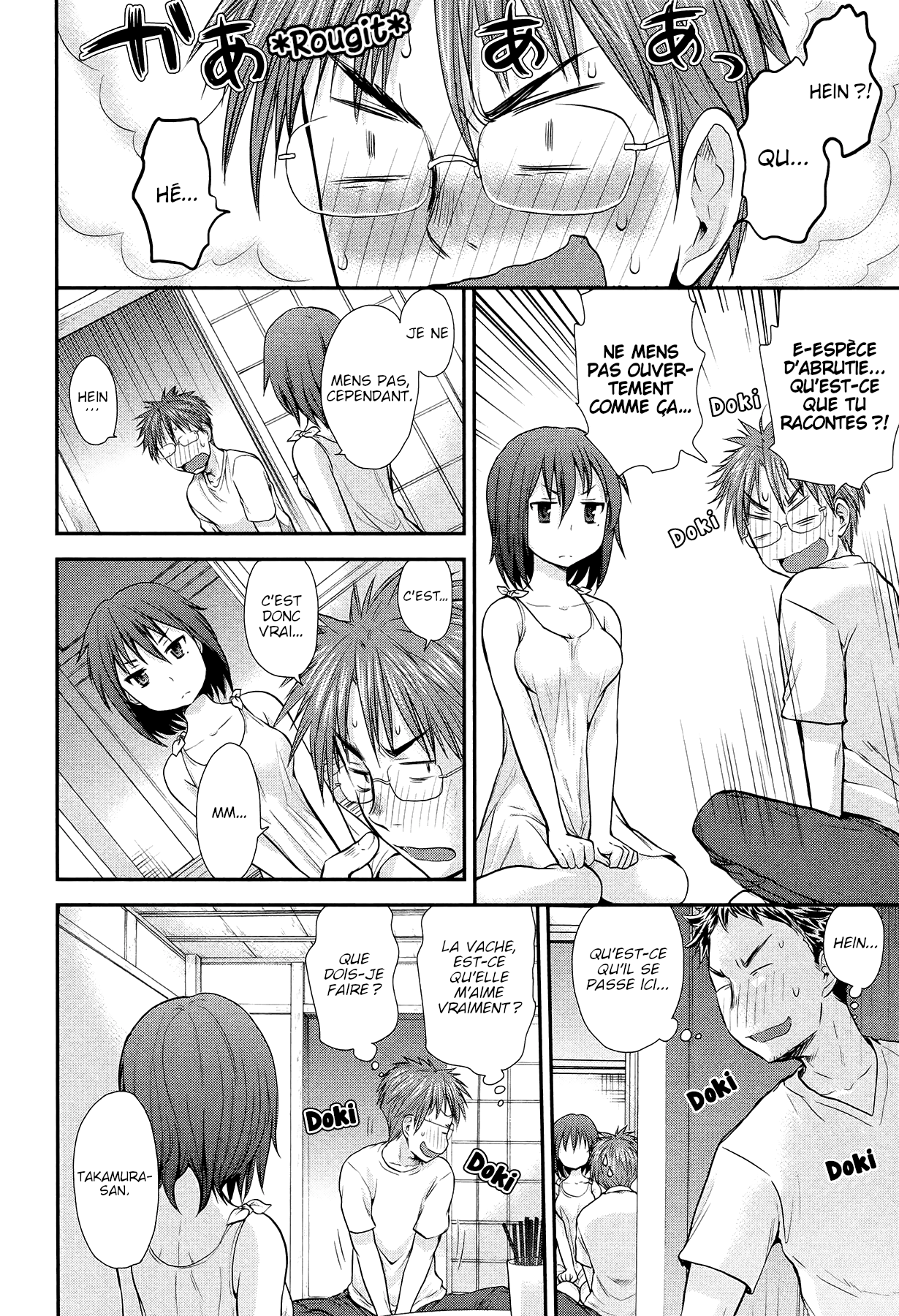 Henjo ~Hen na Joshi Kousei Amaguri Senko~ Vol. 1 Ch. 3 第12页
