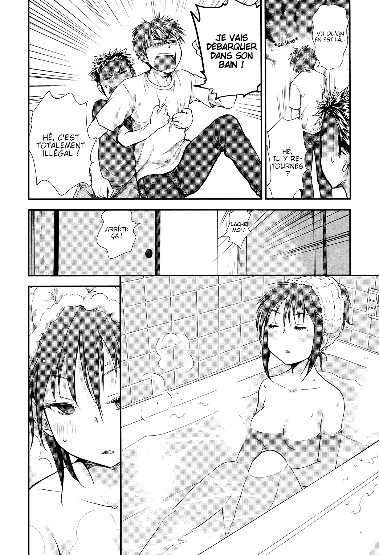 Henjo ~Hen na Joshi Kousei Amaguri Senko~ Vol. 1 Ch. 3 第16页