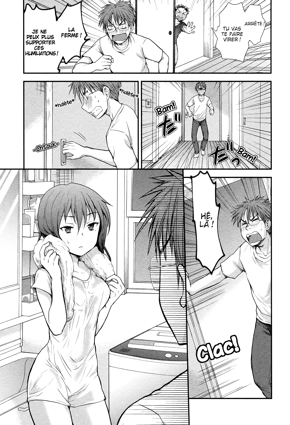 Henjo ~Hen na Joshi Kousei Amaguri Senko~ Vol. 1 Ch. 3 第17页