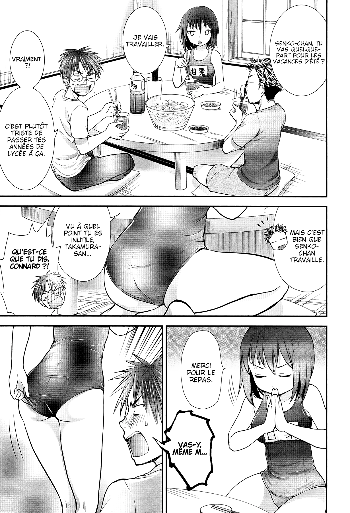 Henjo ~Hen na Joshi Kousei Amaguri Senko~ Vol. 1 Ch. 3 第3页