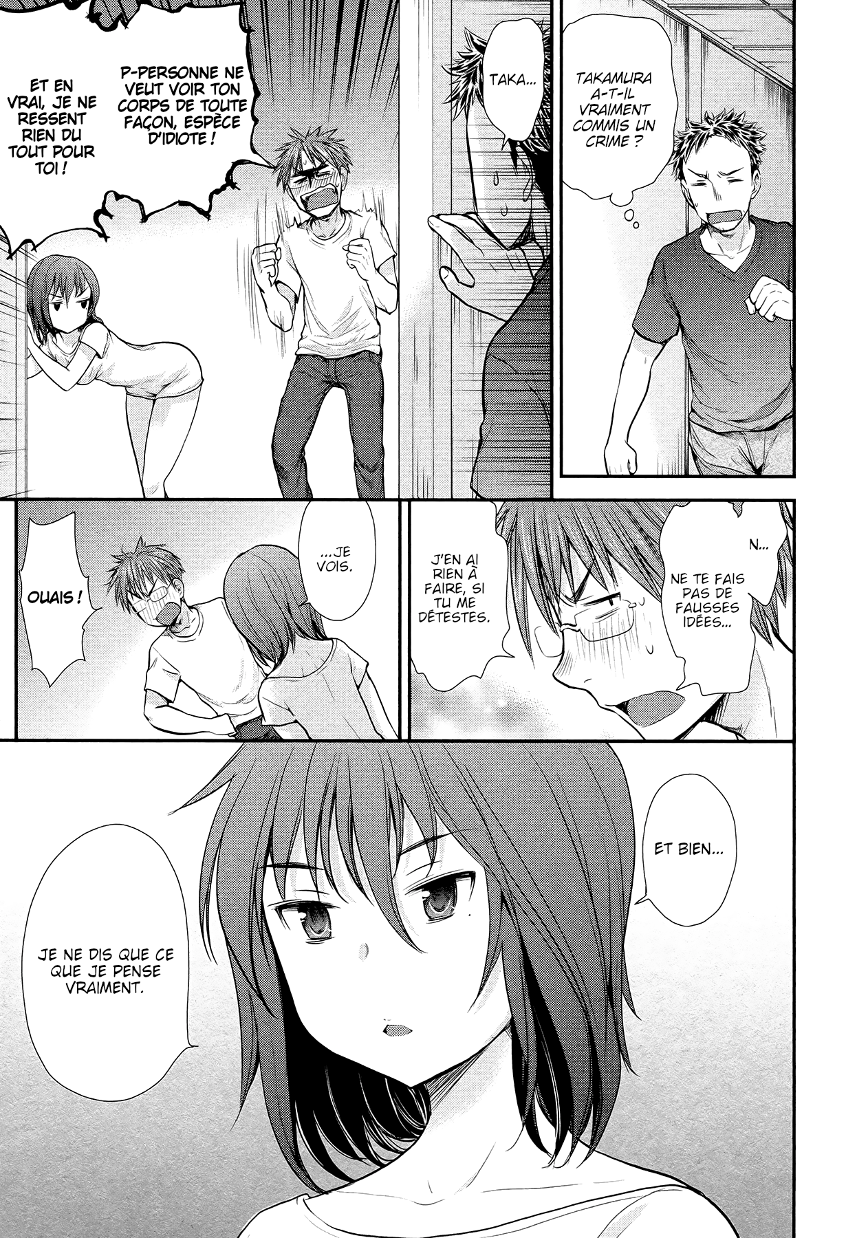 Henjo ~Hen na Joshi Kousei Amaguri Senko~ Vol. 1 Ch. 3 第21页