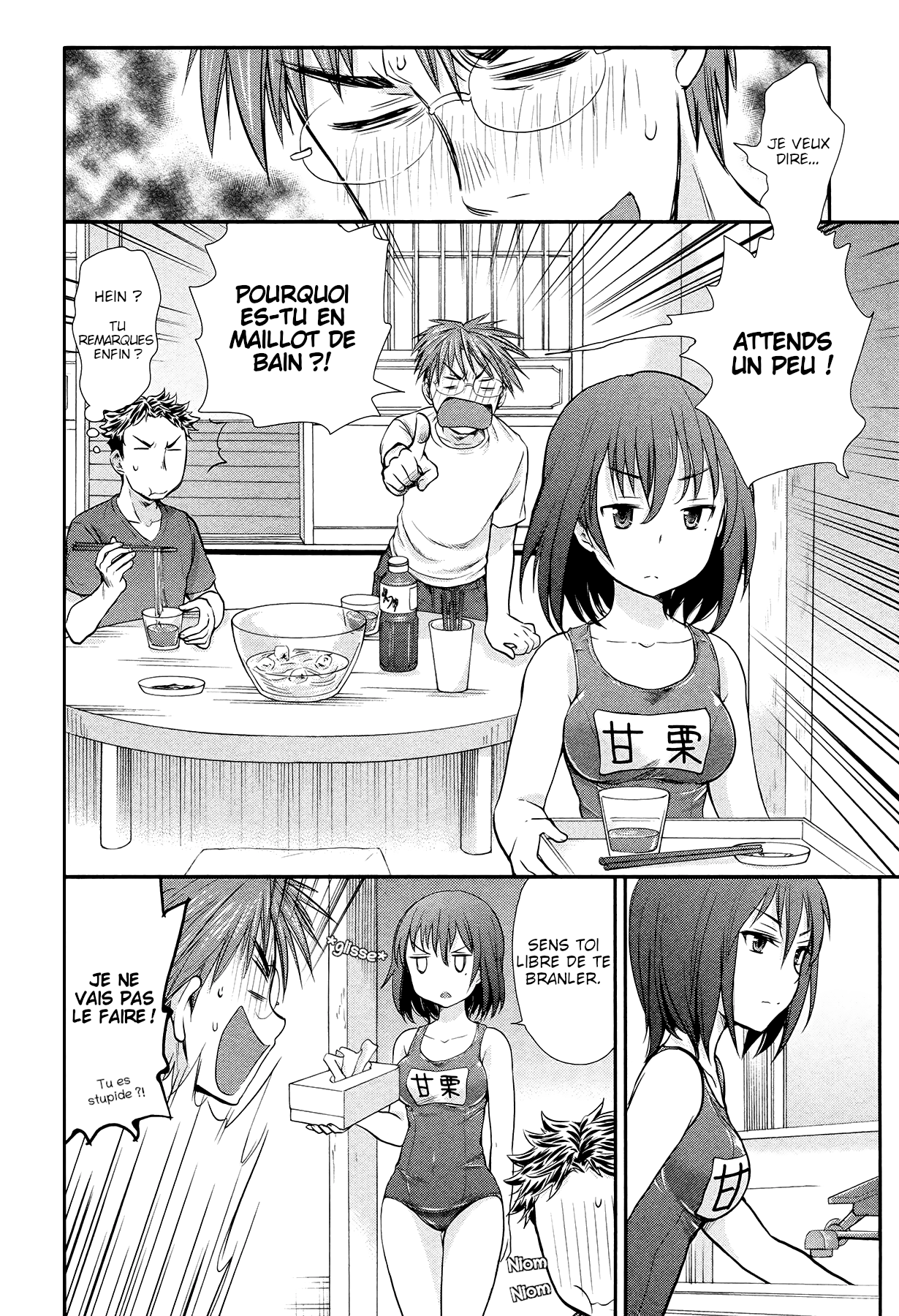 Henjo ~Hen na Joshi Kousei Amaguri Senko~ Vol. 1 Ch. 3 第4页