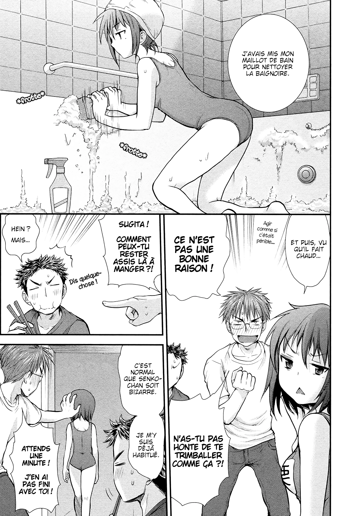 Henjo ~Hen na Joshi Kousei Amaguri Senko~ Vol. 1 Ch. 3 第5页