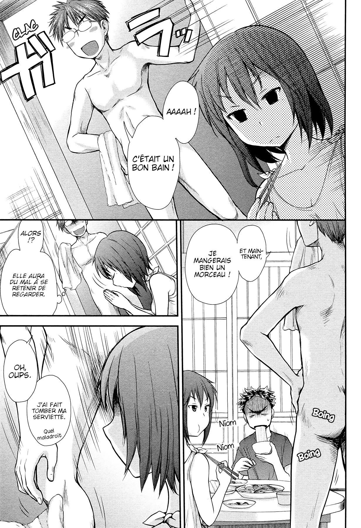 Henjo ~Hen na Joshi Kousei Amaguri Senko~ Vol. 1 Ch. 3 第7页