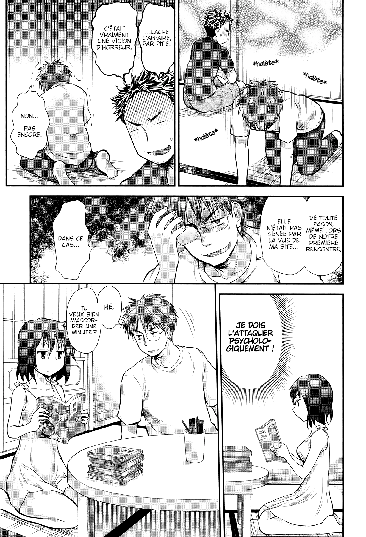 Henjo ~Hen na Joshi Kousei Amaguri Senko~ Vol. 1 Ch. 3 第9页