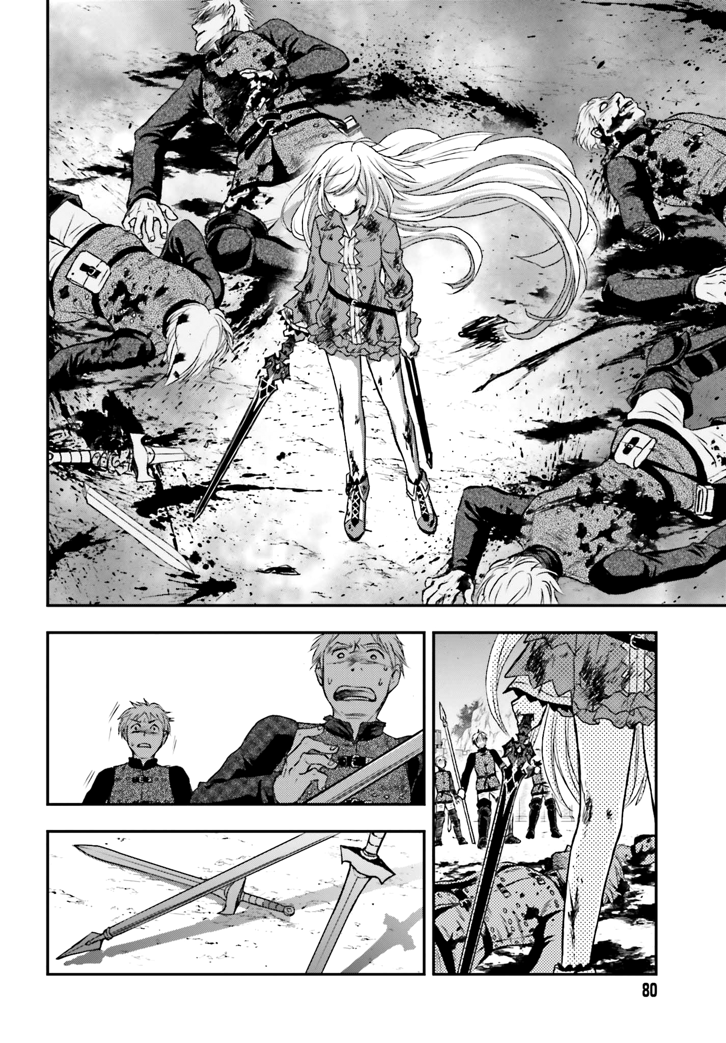 Shinigami ni Sodaterareta Shoujo wa Shikkoku no Tsurugi o Mune ni Idaku Маленькая девочка, воспитанная смертью 第19页
