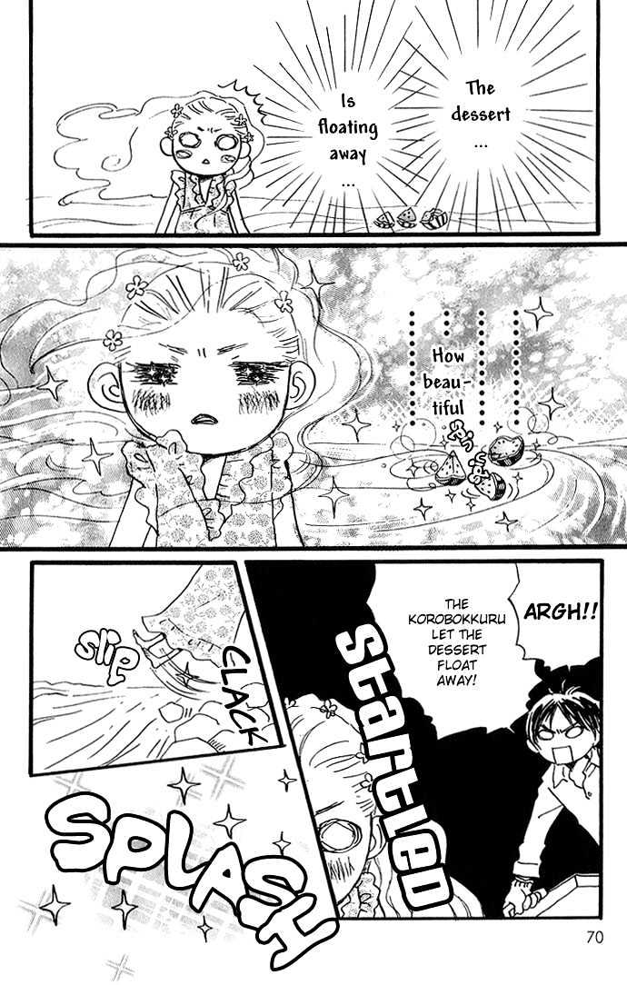 Honey and Clover Vol. 1 Ch. 5 第6页