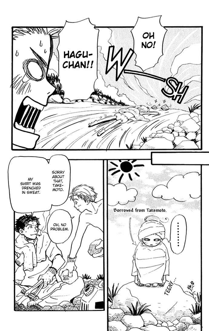Honey and Clover Vol. 1 Ch. 5 第7页