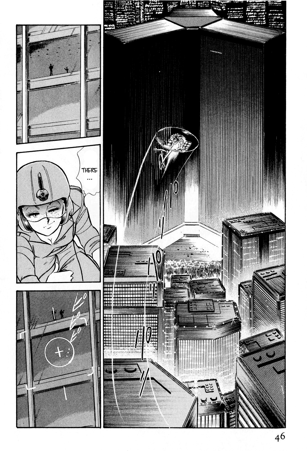 Desert Rose FIle 1: Burst City 第47页