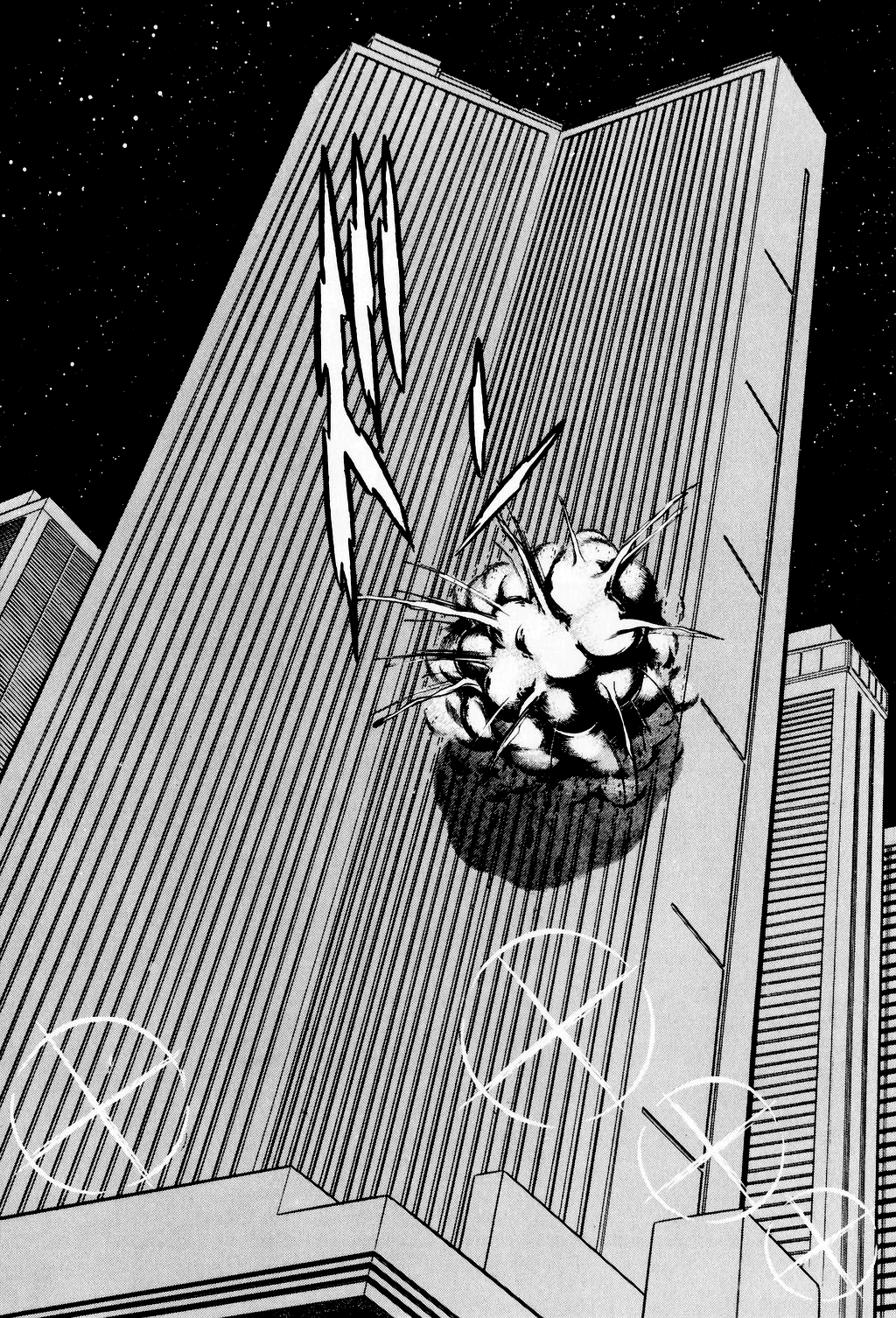 Desert Rose FIle 1: Burst City 第69页