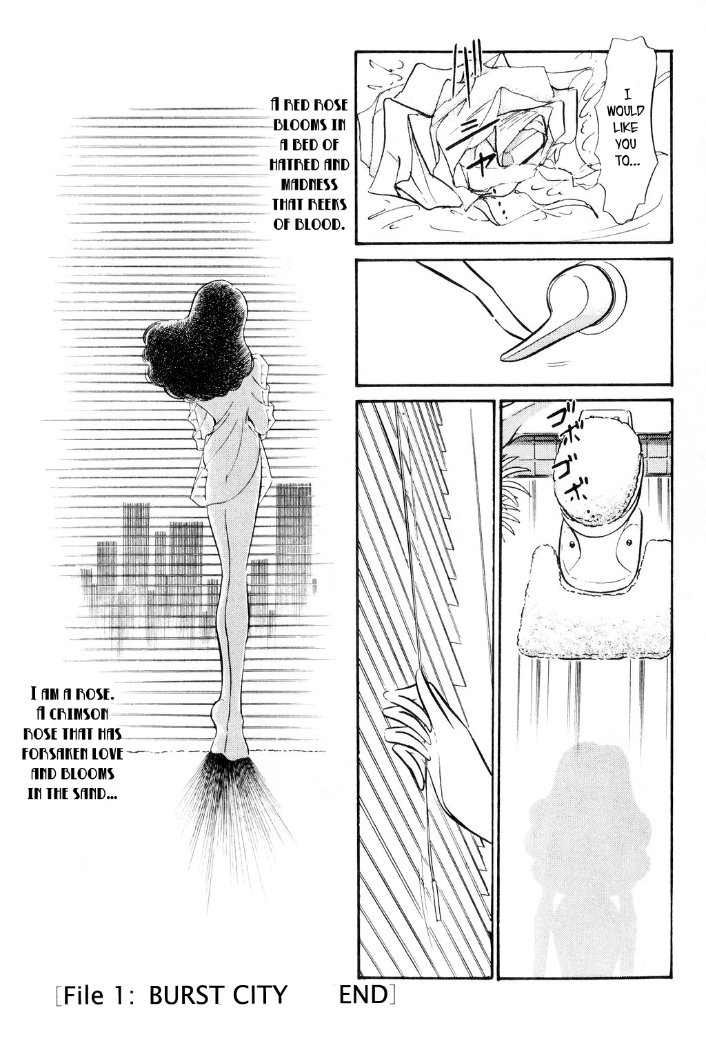 Desert Rose FIle 1: Burst City 第75页