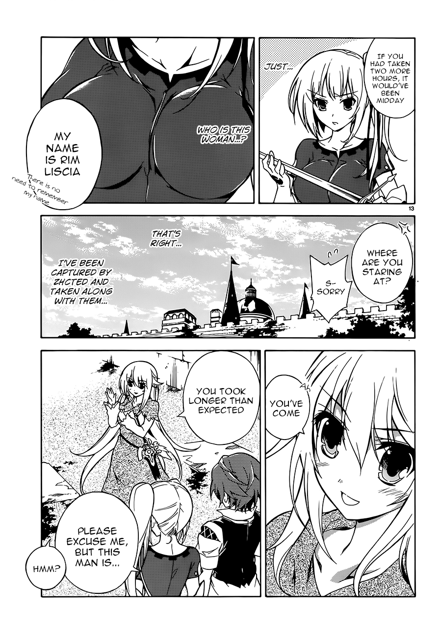 Madan no Ou to Vanadis Vol. 1 Ch. 2 第13页