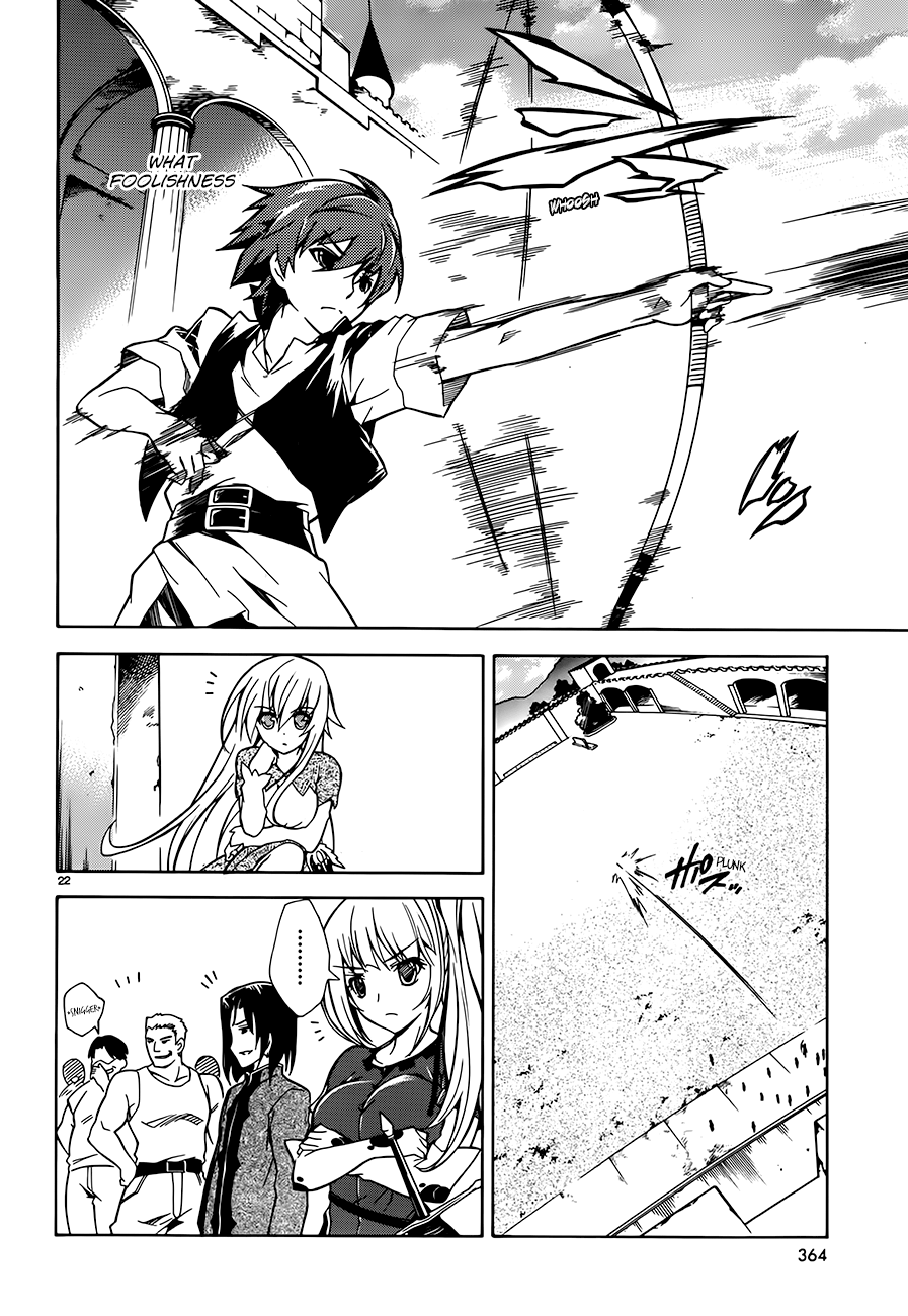 Madan no Ou to Vanadis Vol. 1 Ch. 2 第21页