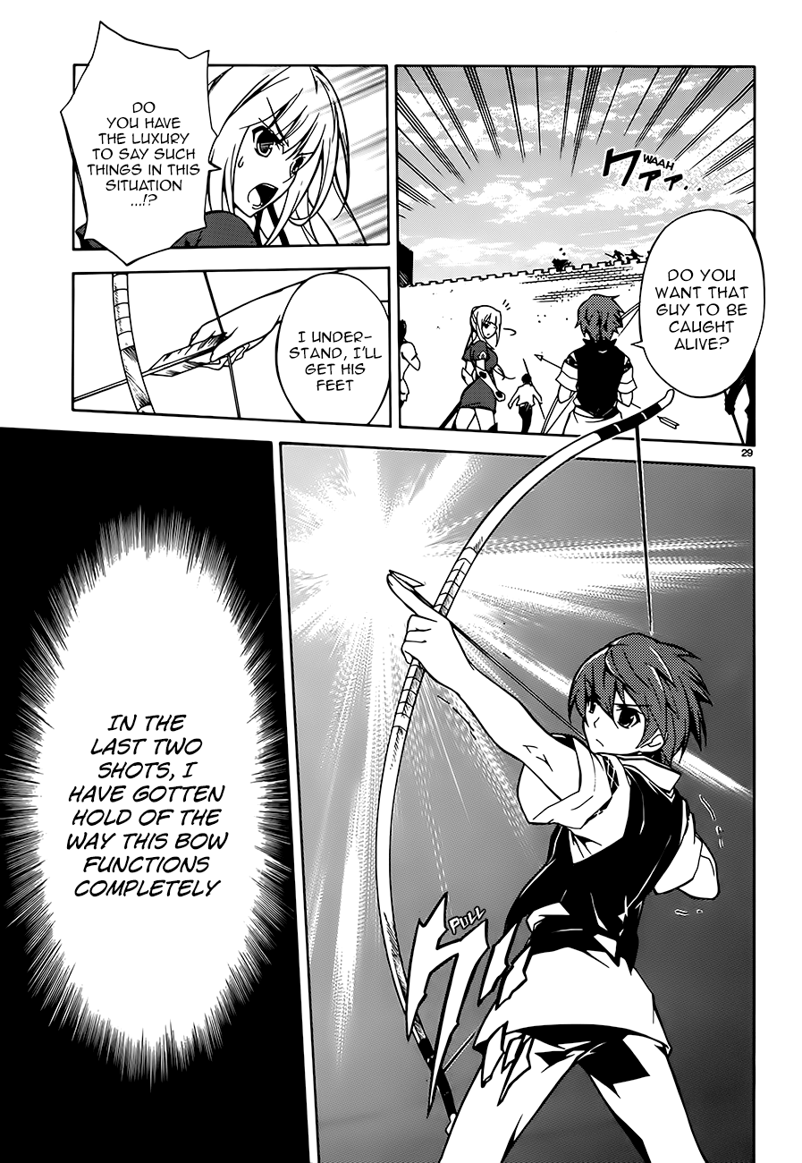 Madan no Ou to Vanadis Vol. 1 Ch. 2 第28页