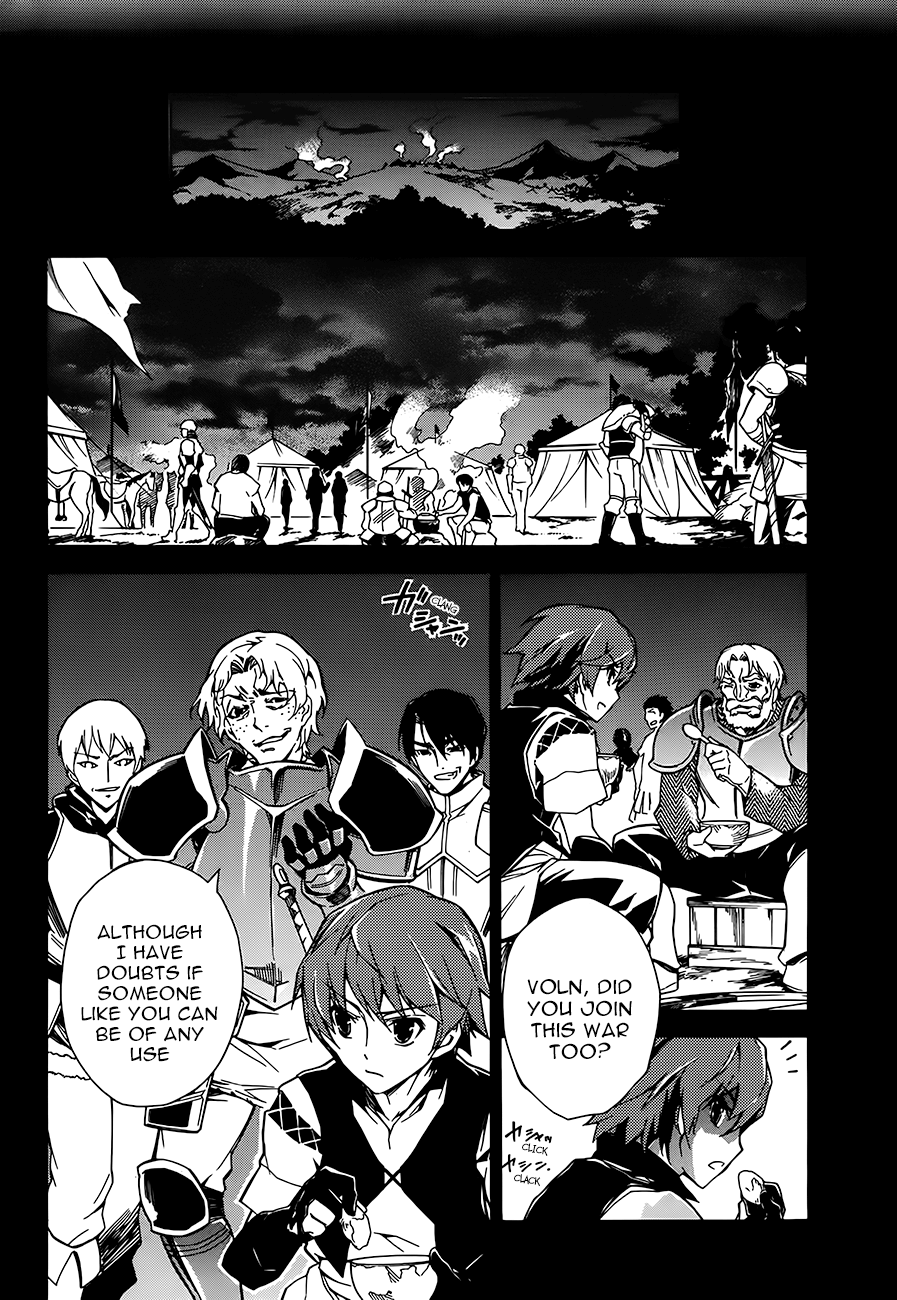 Madan no Ou to Vanadis Vol. 1 Ch. 2 第4页