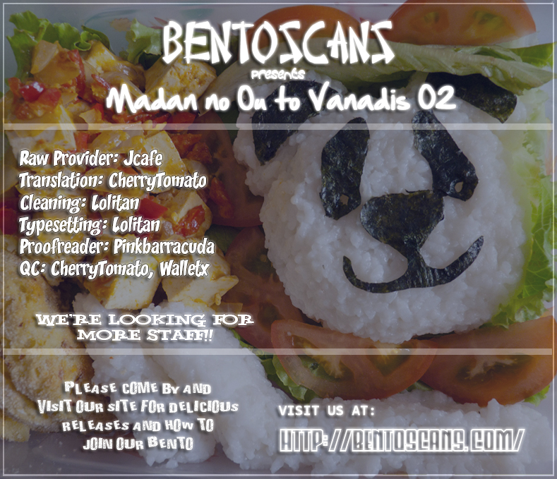 Madan no Ou to Vanadis Vol. 1 Ch. 2 第31页