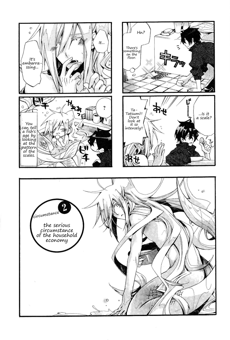 Orenchi no Furo Jijou The serious circumstance of the household economy 第2页