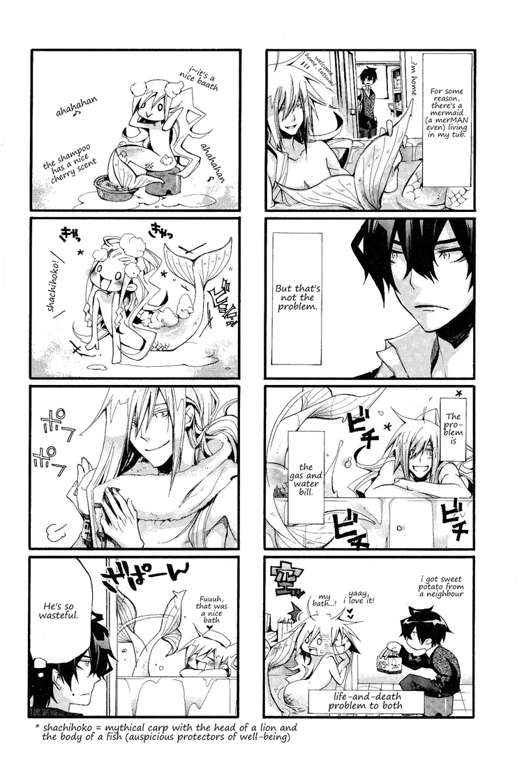 Orenchi no Furo Jijou The serious circumstance of the household economy 第3页