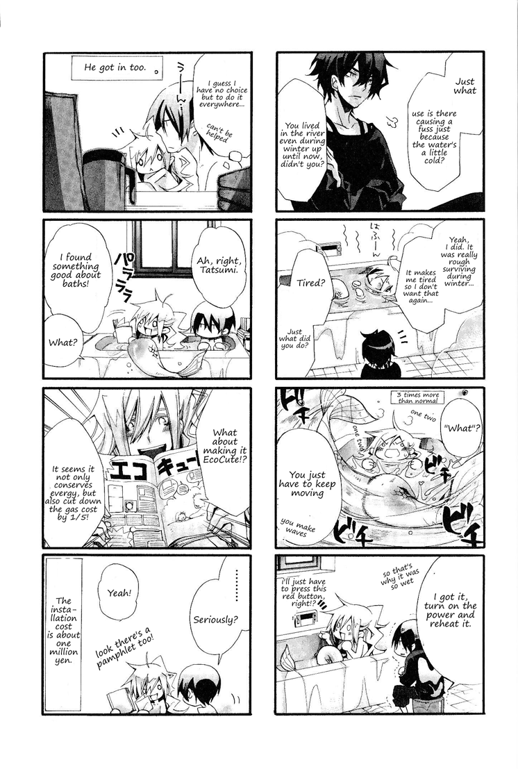 Orenchi no Furo Jijou The serious circumstance of the household economy 第6页