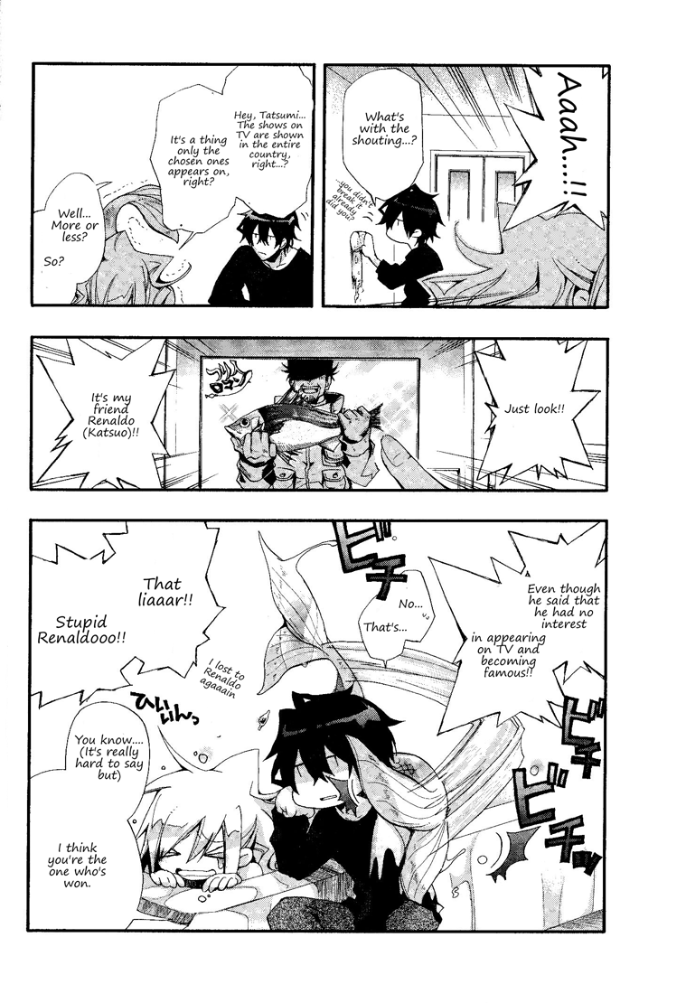 Orenchi no Furo Jijou The serious circumstance of the household economy 第9页