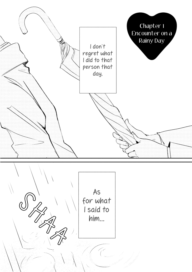 Koi to Yobu ni wa Kimochi Warui 第4页