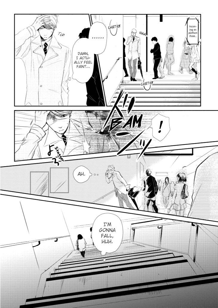 Koi to Yobu ni wa Kimochi Warui 第6页