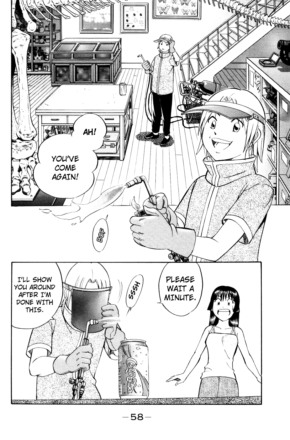 C.M.B. Mimicry (Part 2) 第23页