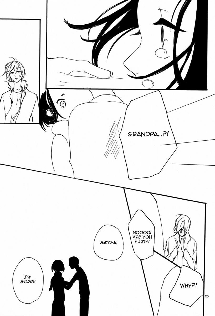 Sayonara Limit Oneshot 第26页