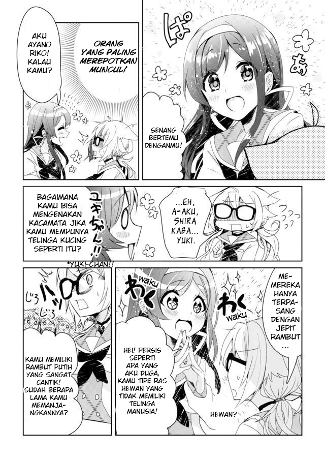 Catulus Syndrome Sindrom Catulus 第13页