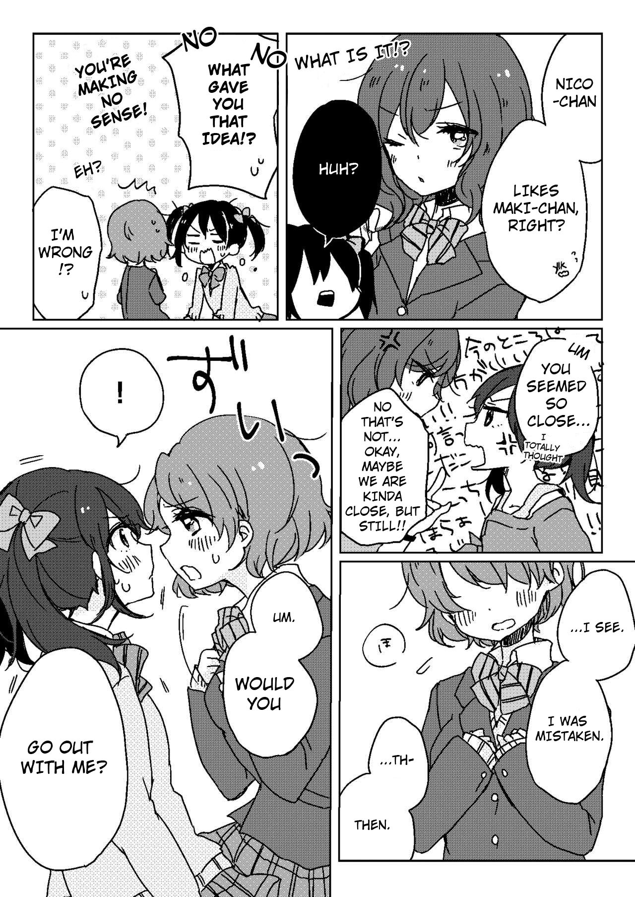 Love Live! - Koi nante x ranai (Doujinshi) Oneshot 第7页
