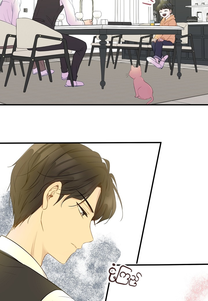 Just for a Meowment Ch. 5 第33页