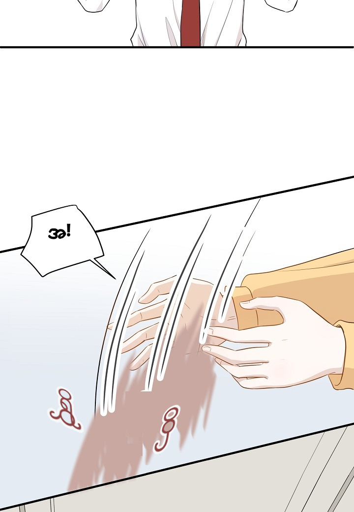 Just for a Meowment Ch. 5 第52页